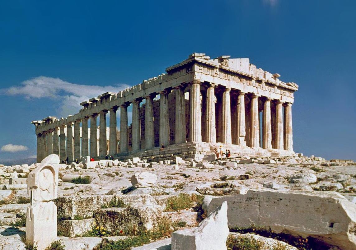 Bring Only Your Toothbrush! Athens Ngoại thất bức ảnh